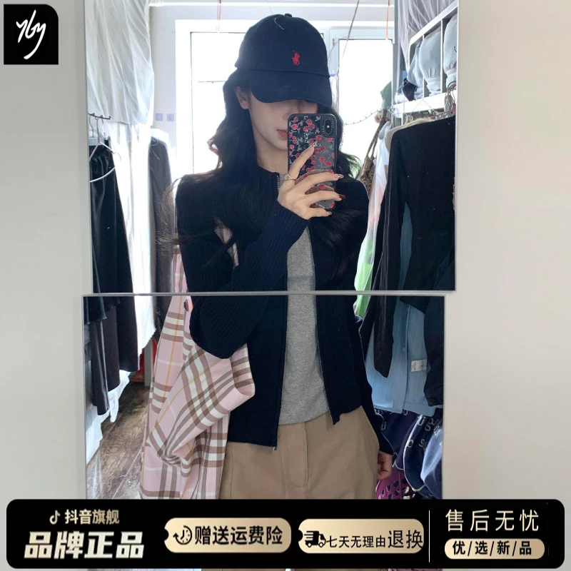 韩系美式黑色拉链针织开衫毛衣女春秋季2025新款外套修身短款上衣