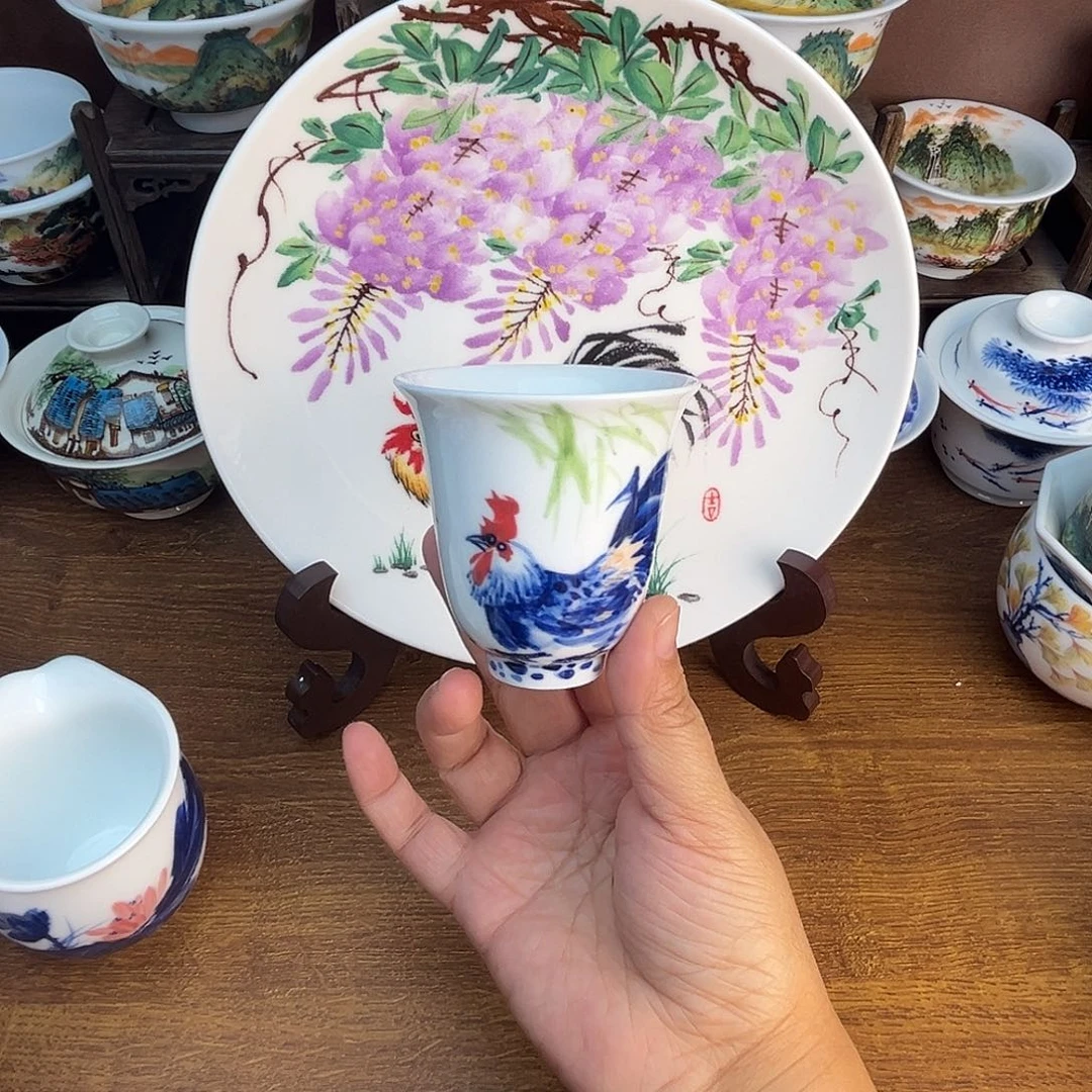 忠意堂釉下彩大吉大利