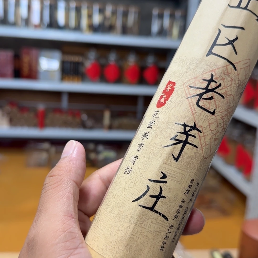 线香天然香一件也是工厂价