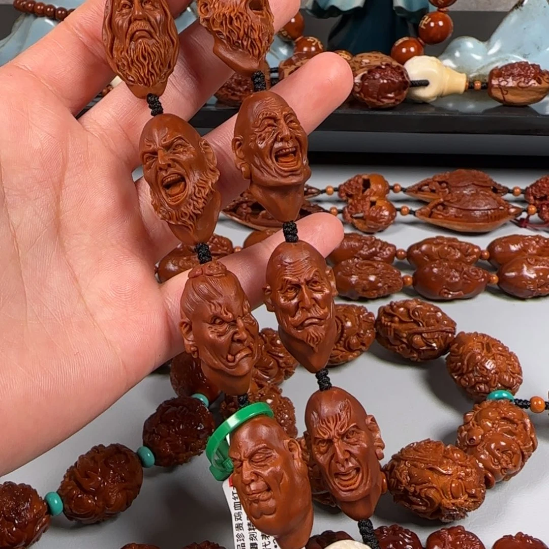 手串橄榄核18七星罗汉