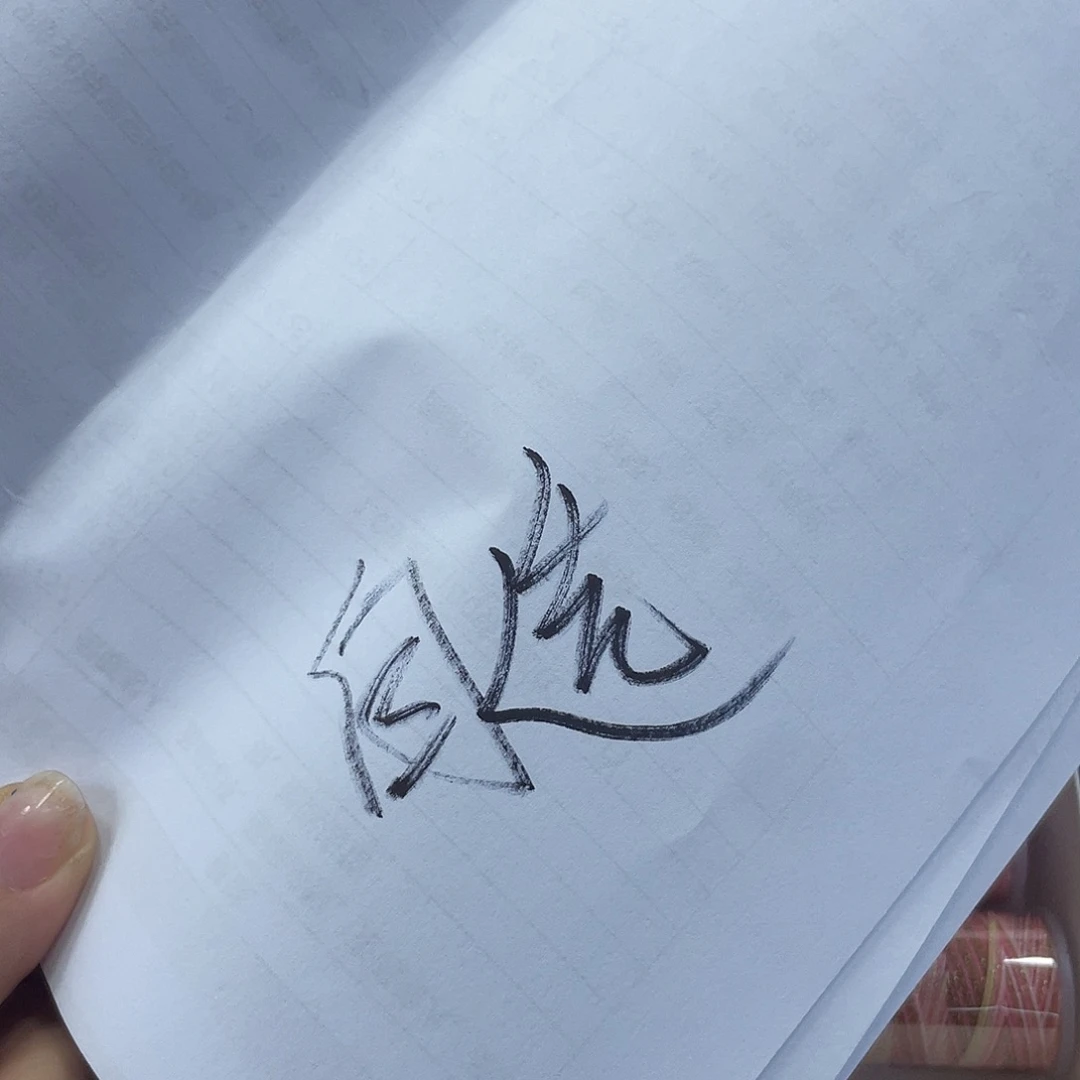 一***步聚酯纤维自选蜡线7卷