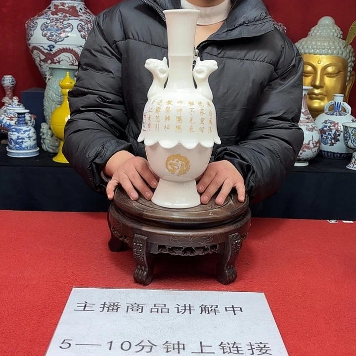 瓷片