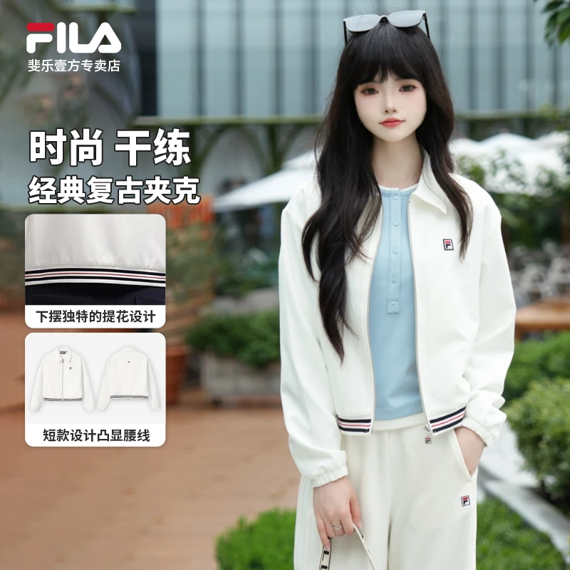 Fila/斐乐2025新款女士休闲轻盈运动梭织简约外套F11W548709F