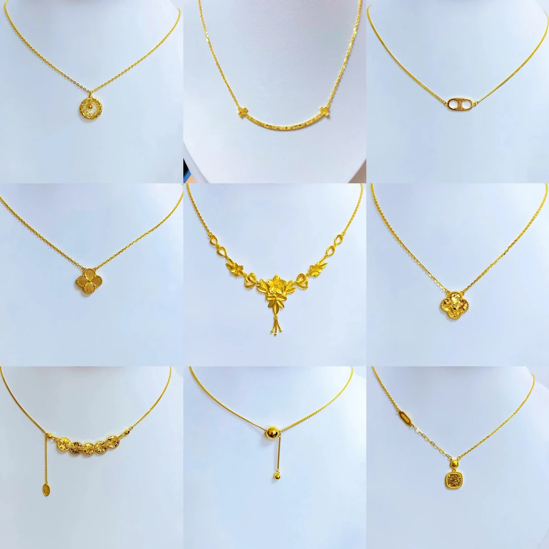 5G足金套链微笑三生花木马织梦网五帝币(不支持7天无理由退换货）