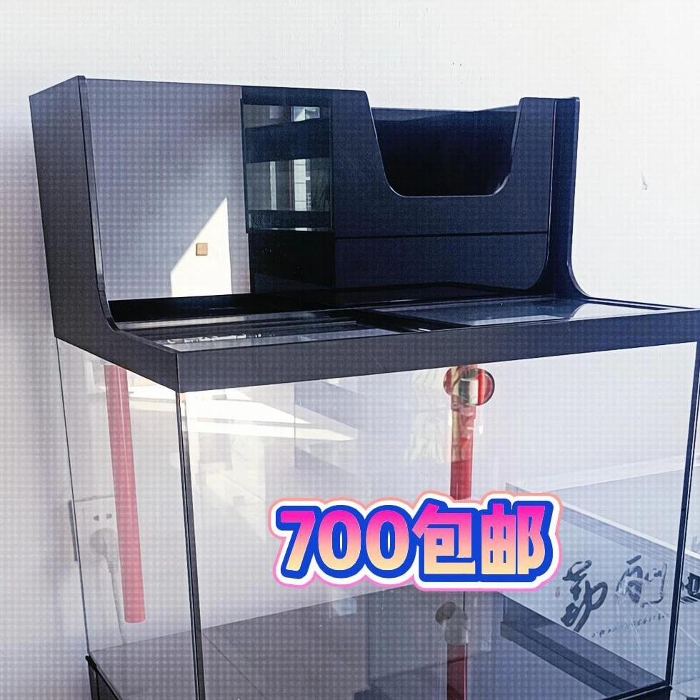 水位可调上滤超白玻璃鱼缸家用居家客厅适用上滤鱼缸