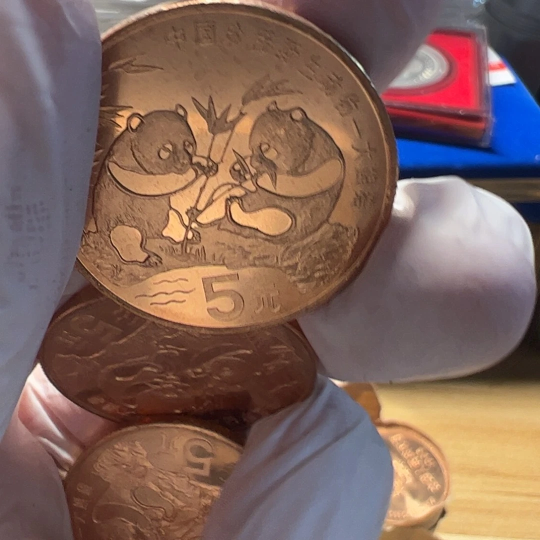 其他普通金属大熊猫币