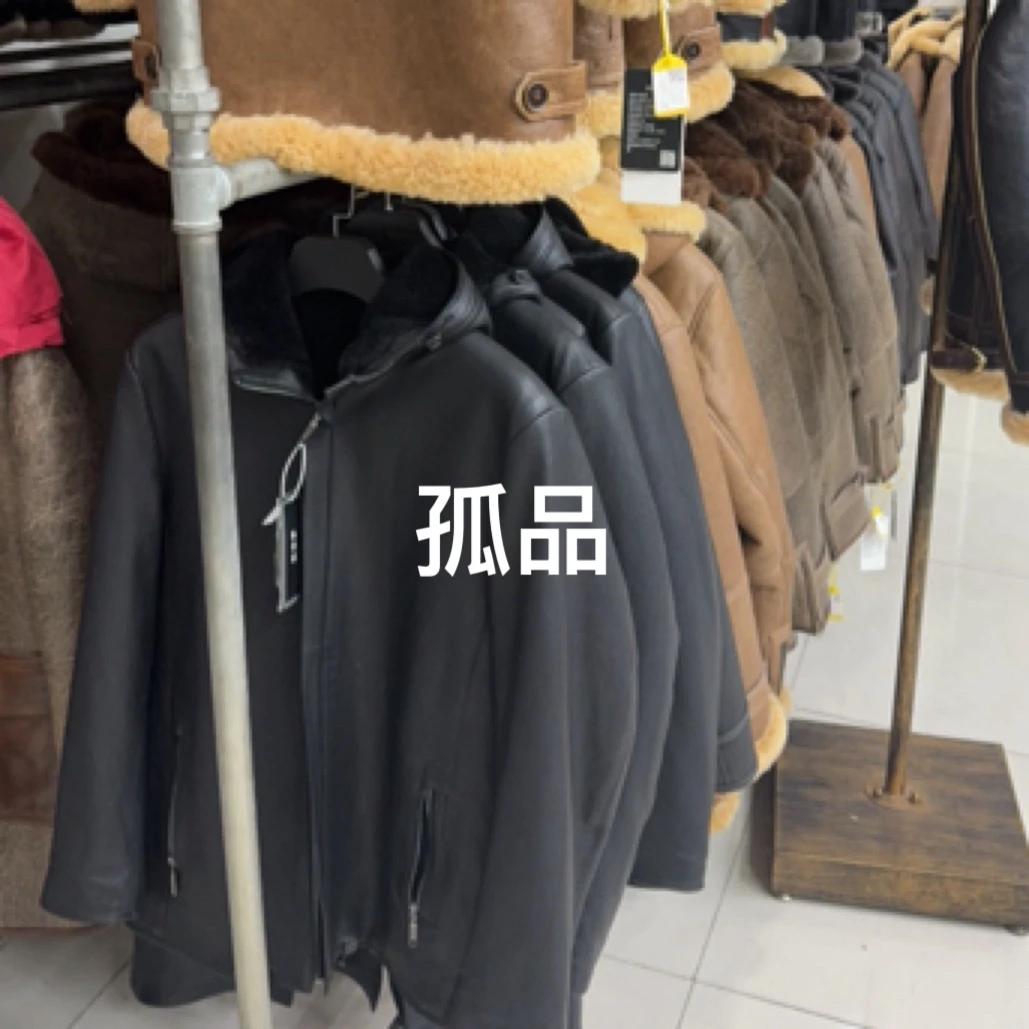 男士皮毛一体孤品特价专用夹克