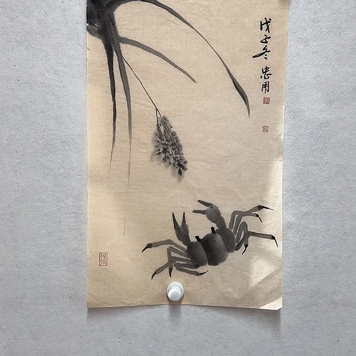 书法手绘书法书法作品欣赏