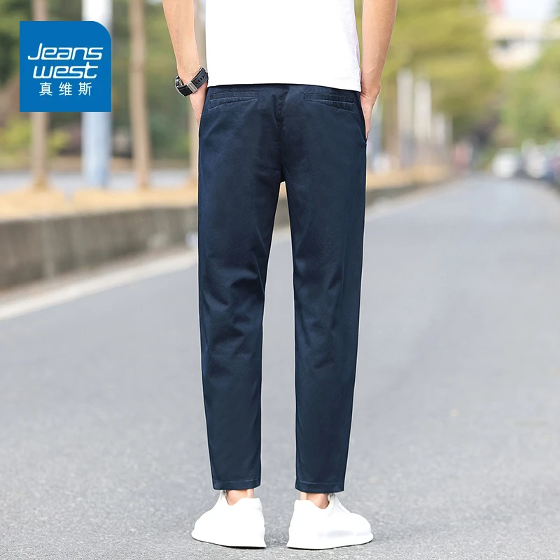 真维斯夏季薄款九分休闲裤男士修身直筒2025新款潮流百搭弹力裤