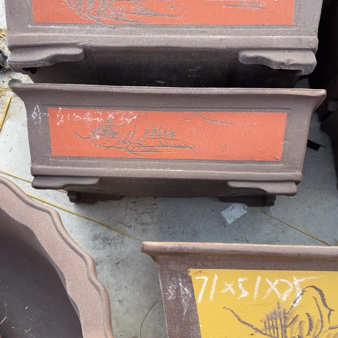 紫砂马槽 60 小号 红 一支