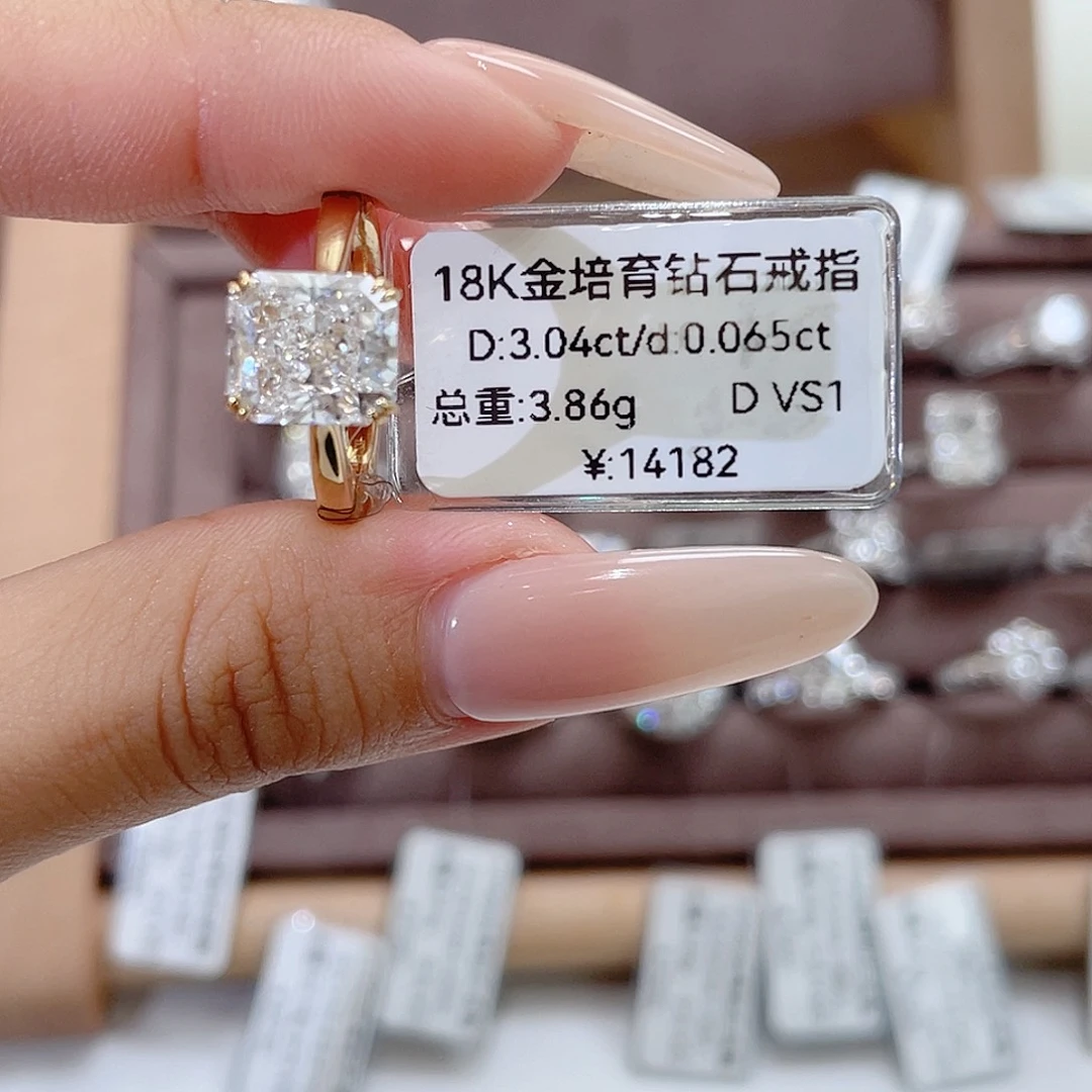 18K金镶嵌实验室培育钻石