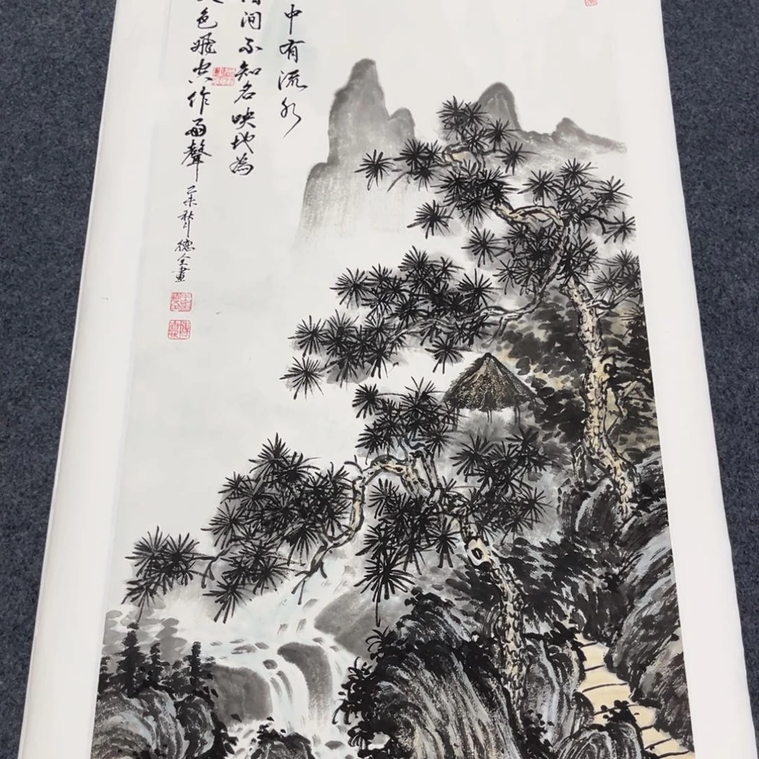 国画我们的目标是成为更好