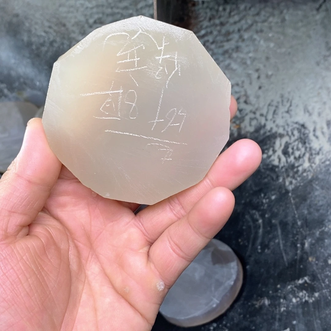 定制玛瑙屯****理定制平安无事牌