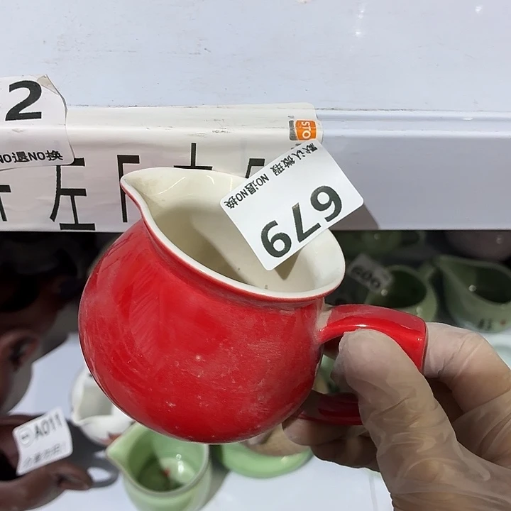 茶具微暇，介意勿拍