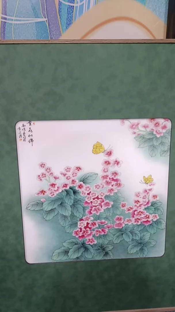 【高纬东】景德镇陶瓷34