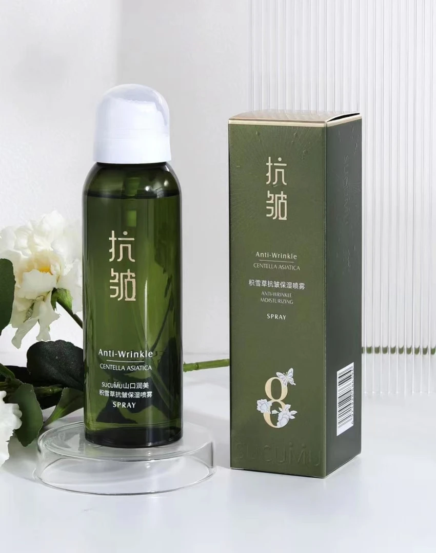 山口润美积雪草抗皱保湿喷雾