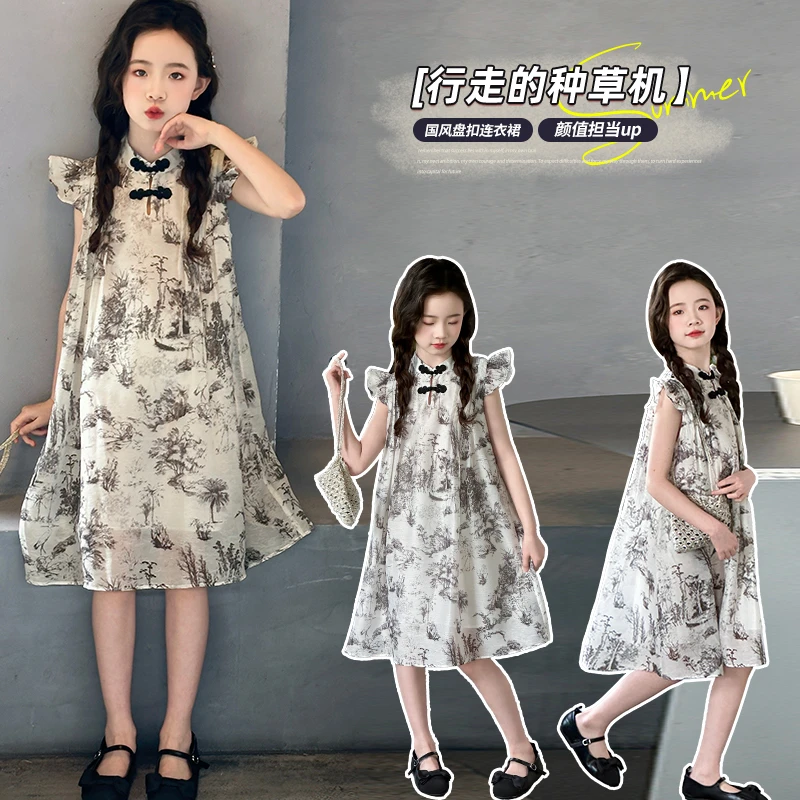 女童夏季连衣裙2025新款洋气大童夏装女孩新中式国风汉服旗袍裙子