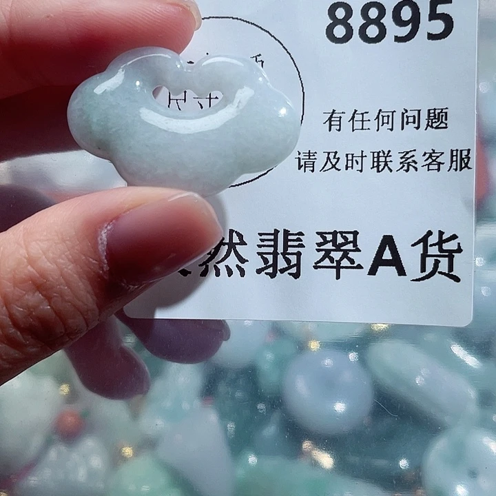 翡翠颈饰未镶嵌8895。