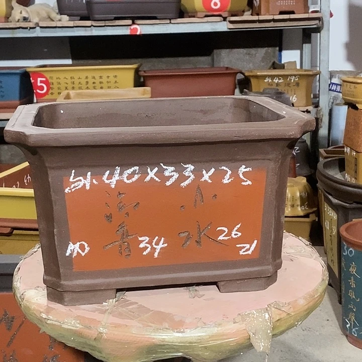 【闪购商品】紫砂花盆花盆