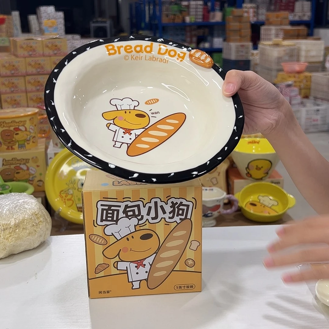 瓷103 陶瓷陶瓷陶瓷头发