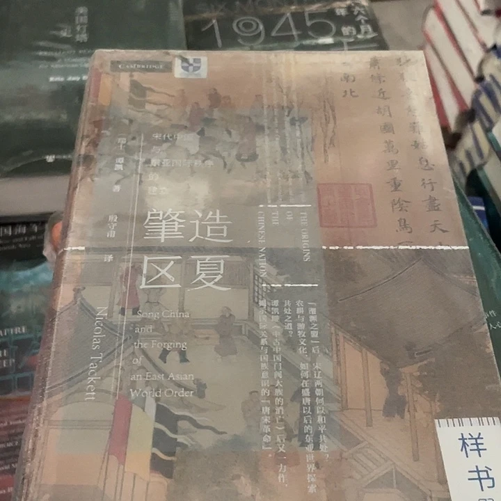 造糟之下微瑕微瑕