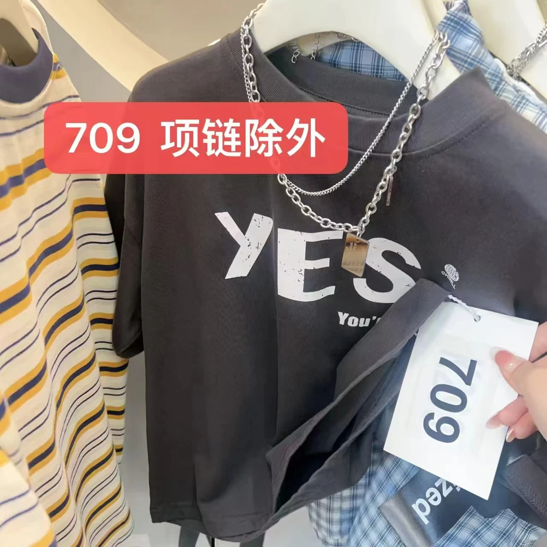 KM PERSONALITY 2025 新款 夏季男童短袖T恤 709