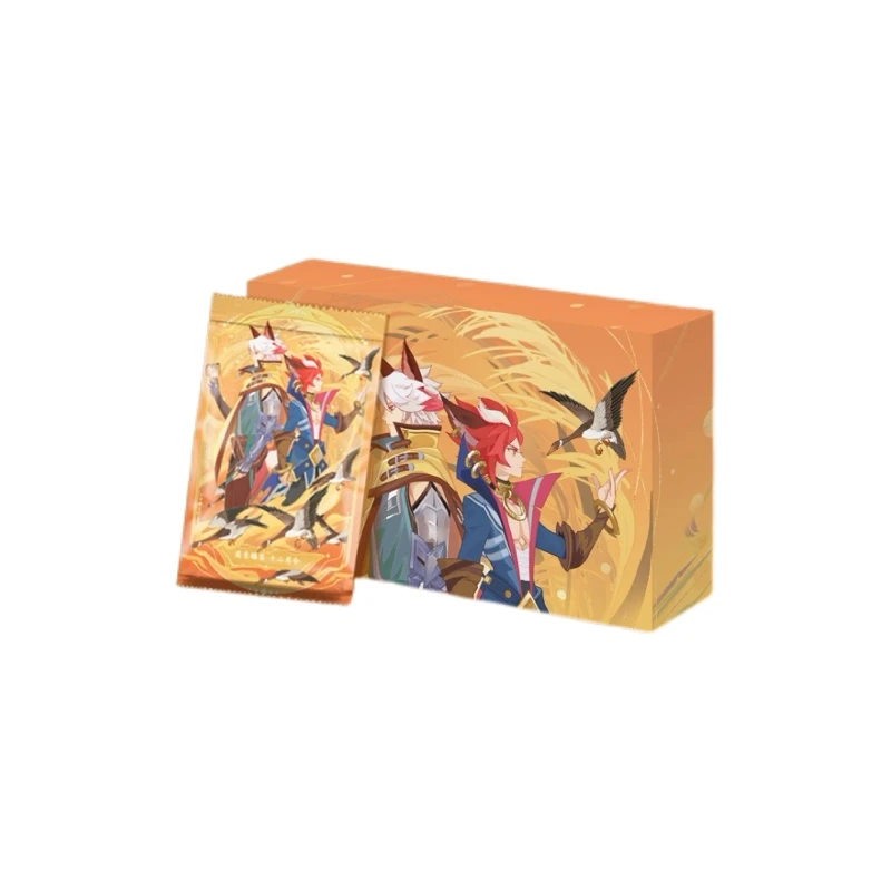 正版授权！【遇意自推车】王者荣耀X遇意 十二月令福袋（第四弹）H