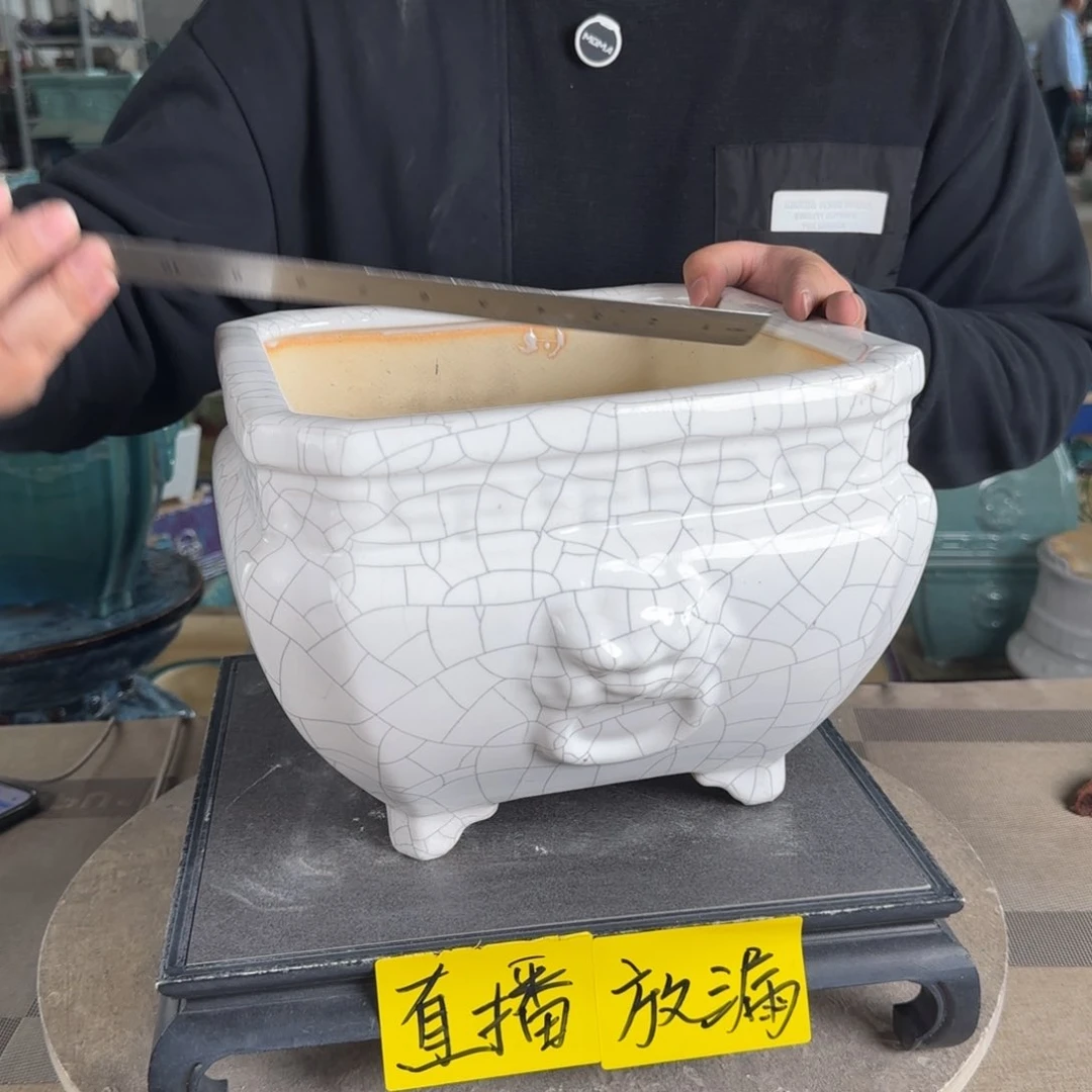 陶。一风堂石湾花盆 微瑕