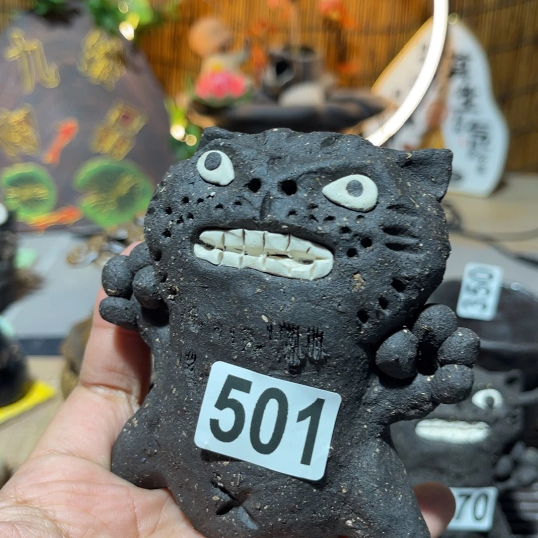 木村信弘柴烧保平