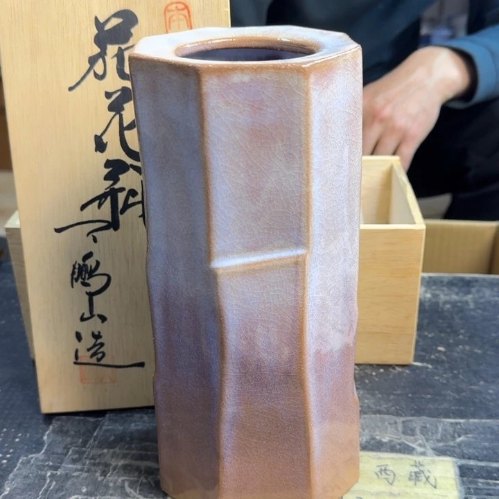 瓷片哈哈哈哈哈哈哈哈