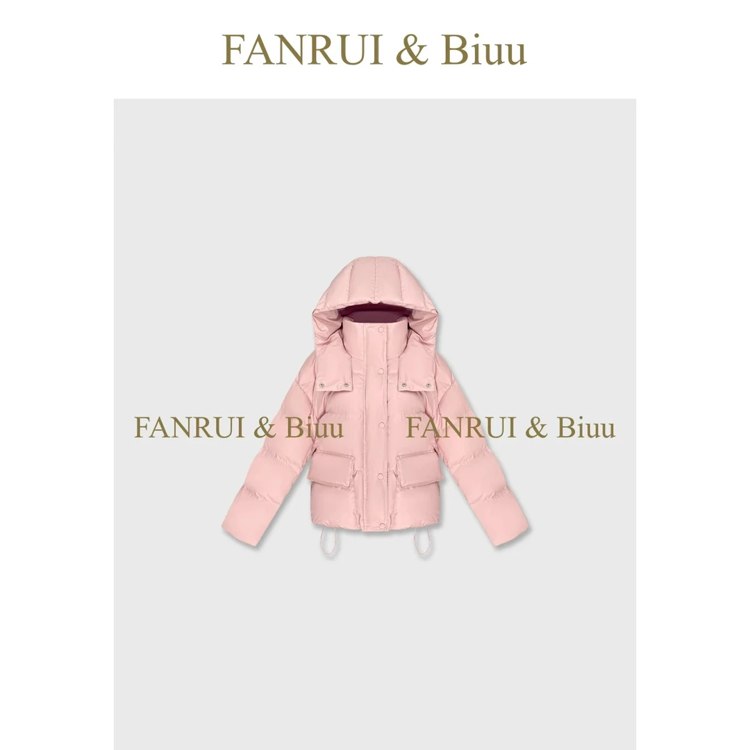 FANRUI/泛芮「跃芽暖绒」90白鸭绒保暖小众设计百搭羽绒服B19569