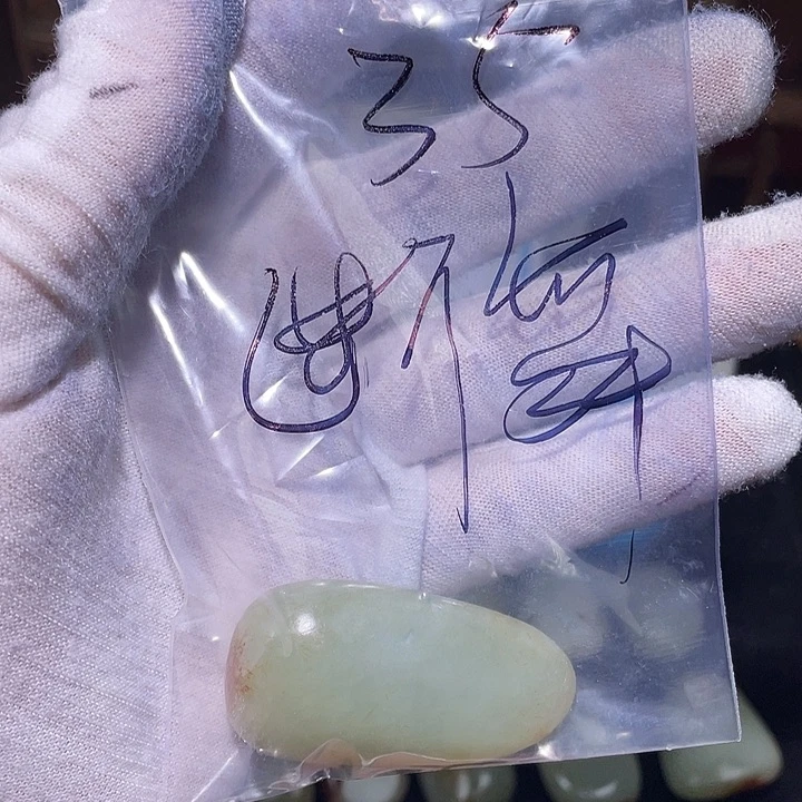 断***舞和田玉（糖玉）未镶嵌挂件