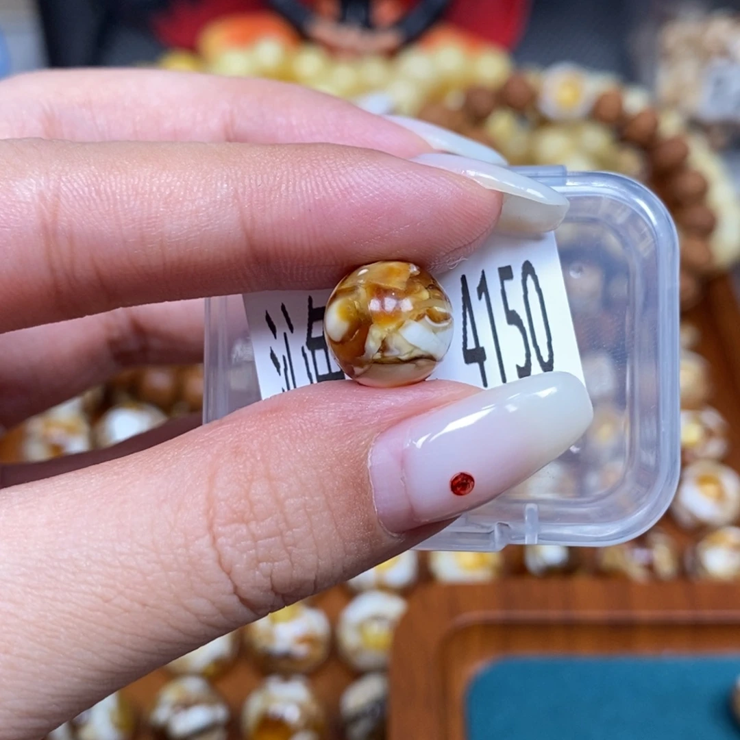 蜜蜡未镶嵌珠宝奇石4150
