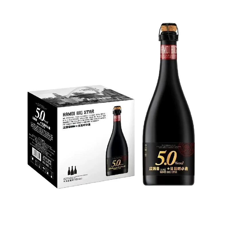 汉姆帝汉姆帝啤酒比利时小麦啤酒精酿白啤750mlx6大瓶装木塞