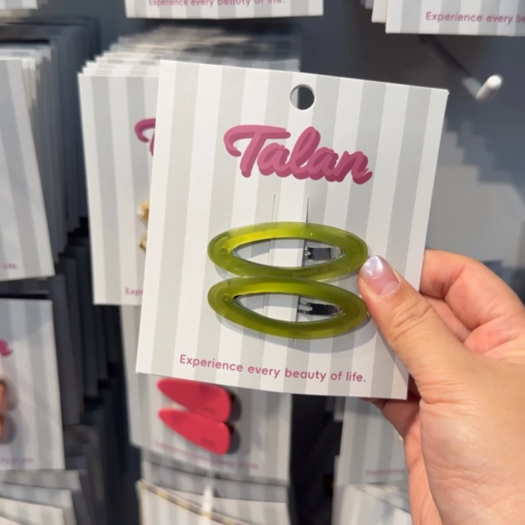 皮质非金属绿色掰掰夹