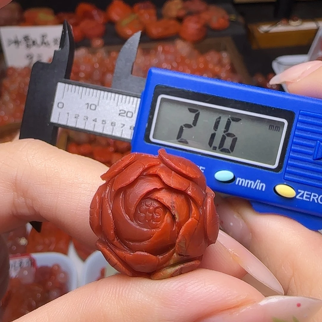 南红玛瑙未镶嵌颈饰