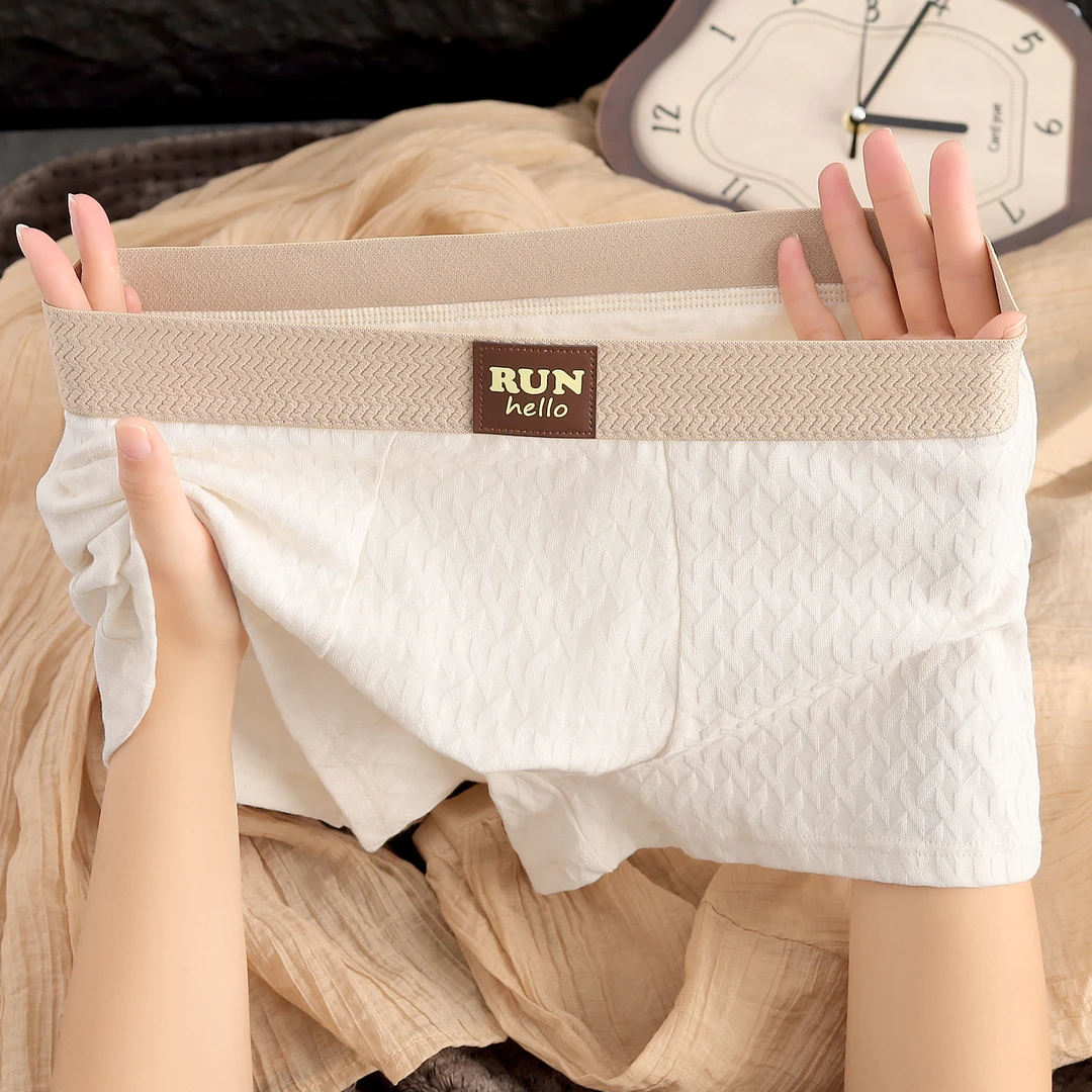 内裤男士棉质透气男生运动包裹四角裤舒适简约奢华平角裤中腰短裤