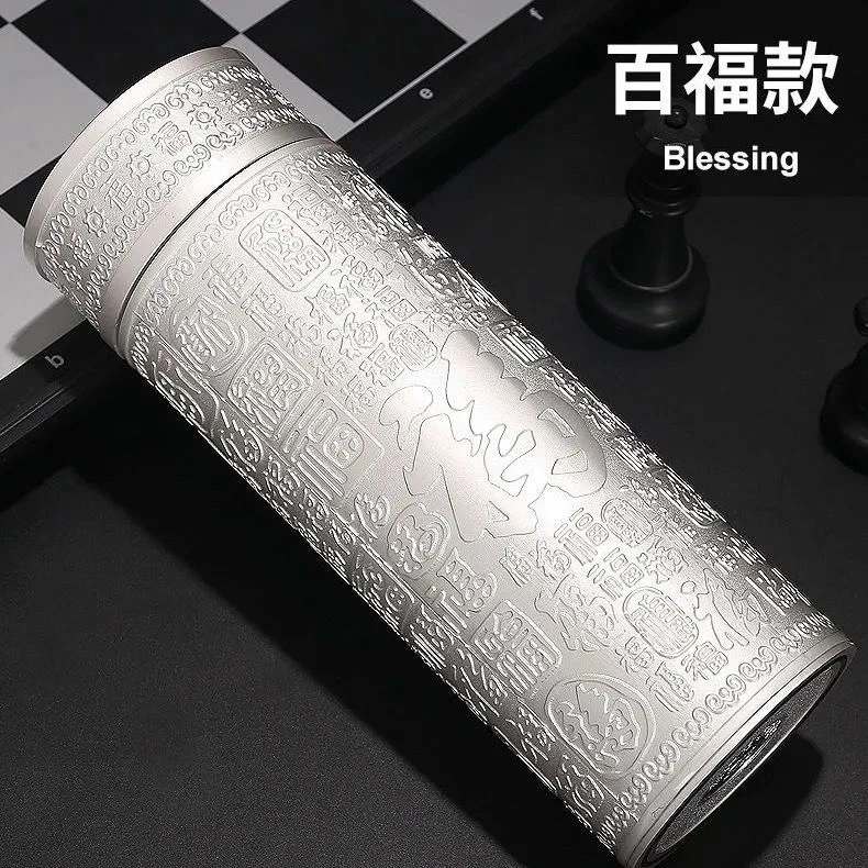 百福保温杯送礼自用1