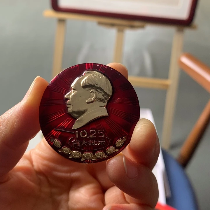 瓷片像章1111111111111