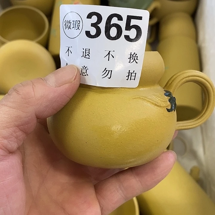 紫砂紫砂紫砂中紫砂