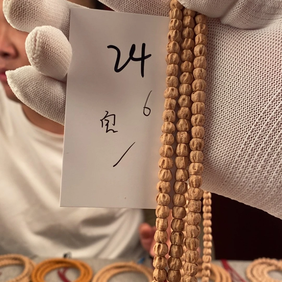 柏香籽/百香籽手串