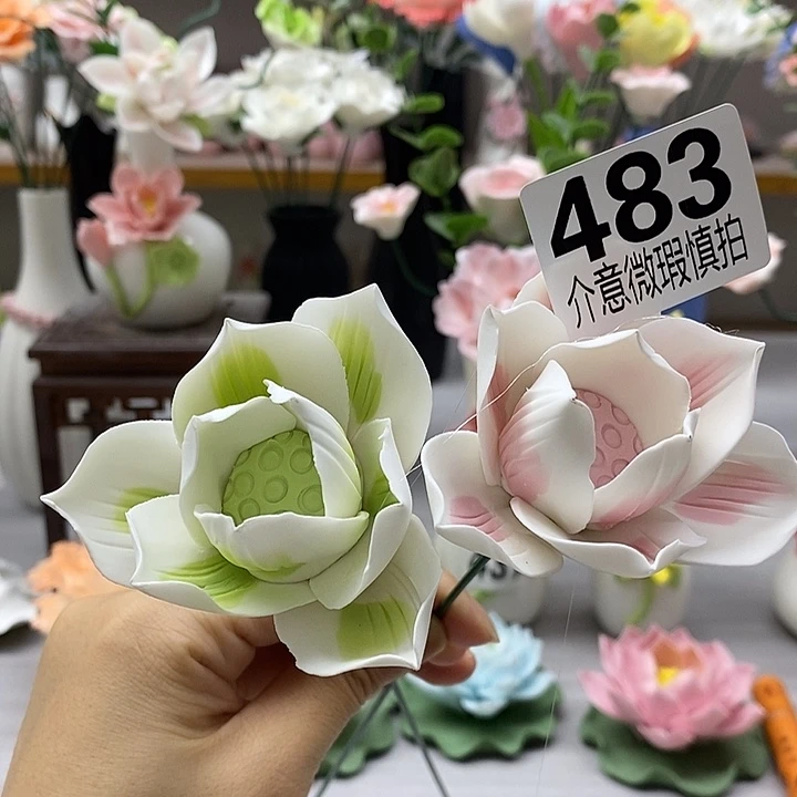 陶瓷陶瓷材料加工