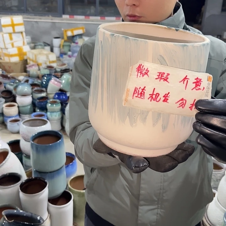 微瑕要普及啦啦花盆啦啦