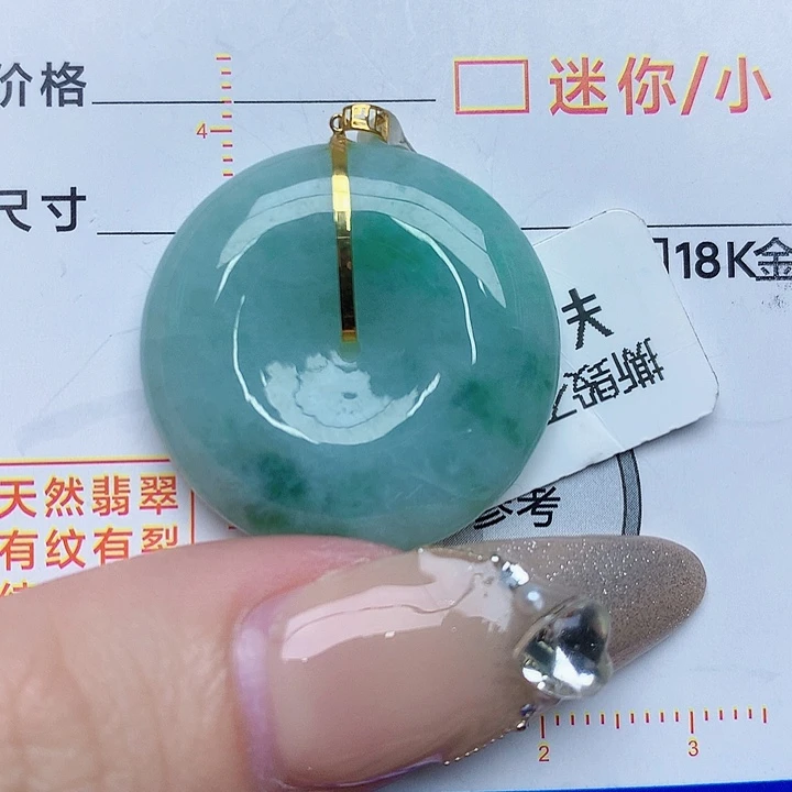 翡翠颈饰18K金镶嵌平安扣