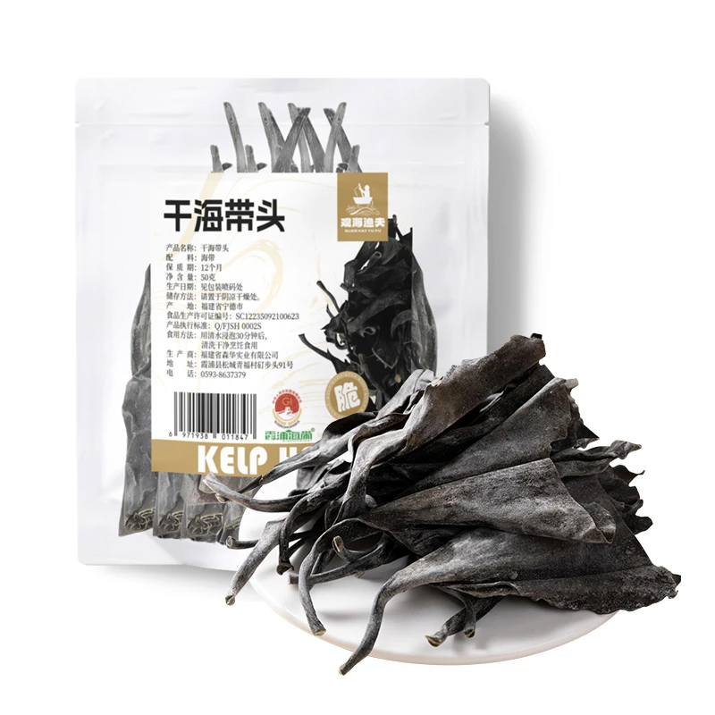 【观海渔夫】霞浦干海带头干货50g*1袋/3袋/5袋