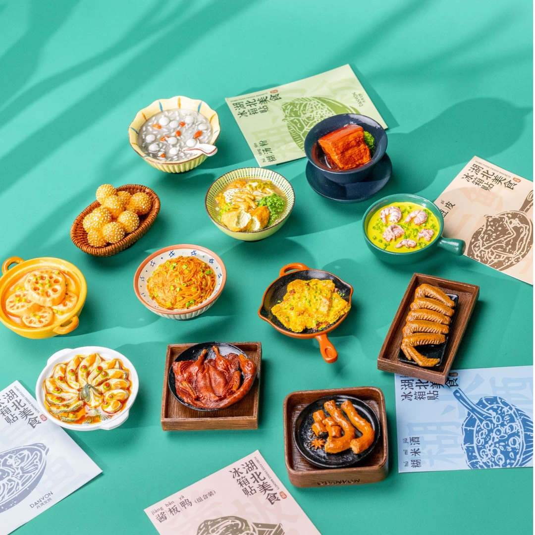湖北美食冰箱贴丹鸿文创立体冰箱贴