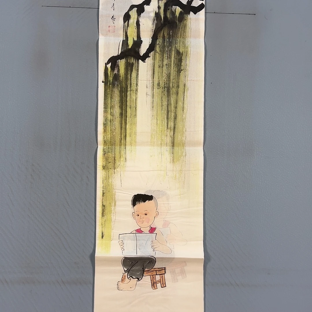 国画423 牡丹仙子和我一样