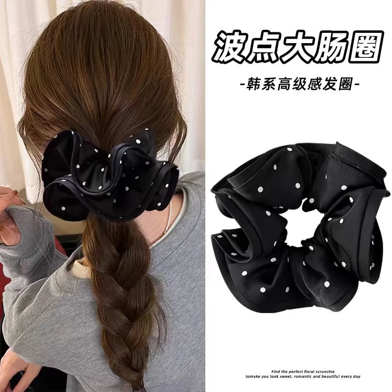 珍美妮春夏新款黑白波点木耳边大肠圈发圈韩版甜美复古低马尾头绳