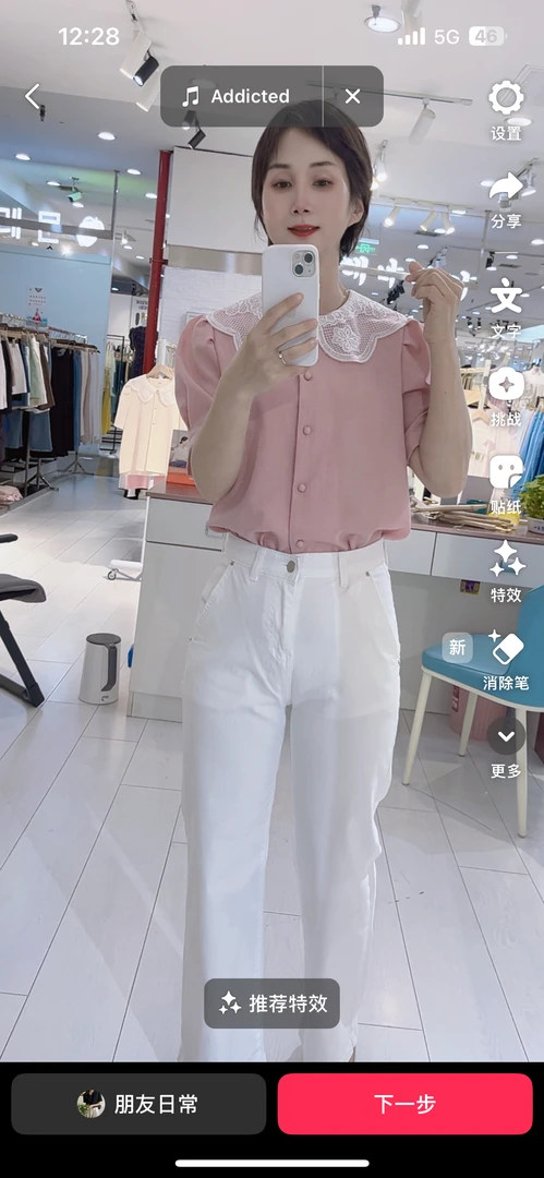 女士夏季减龄遮肚法式泡泡袖短袖棉衬衫小众设计感上衣