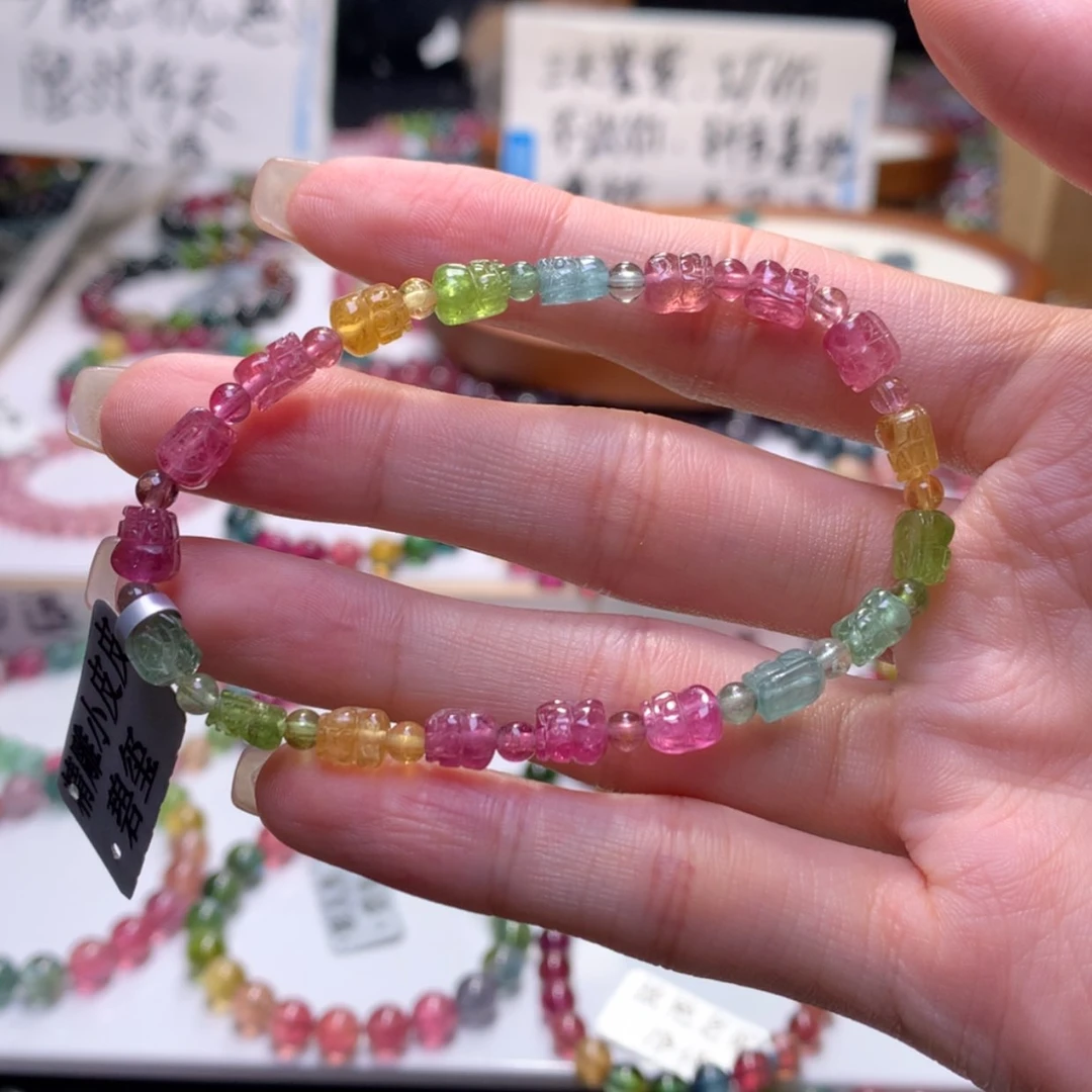 【闪购商品】未镶嵌手串碧玺